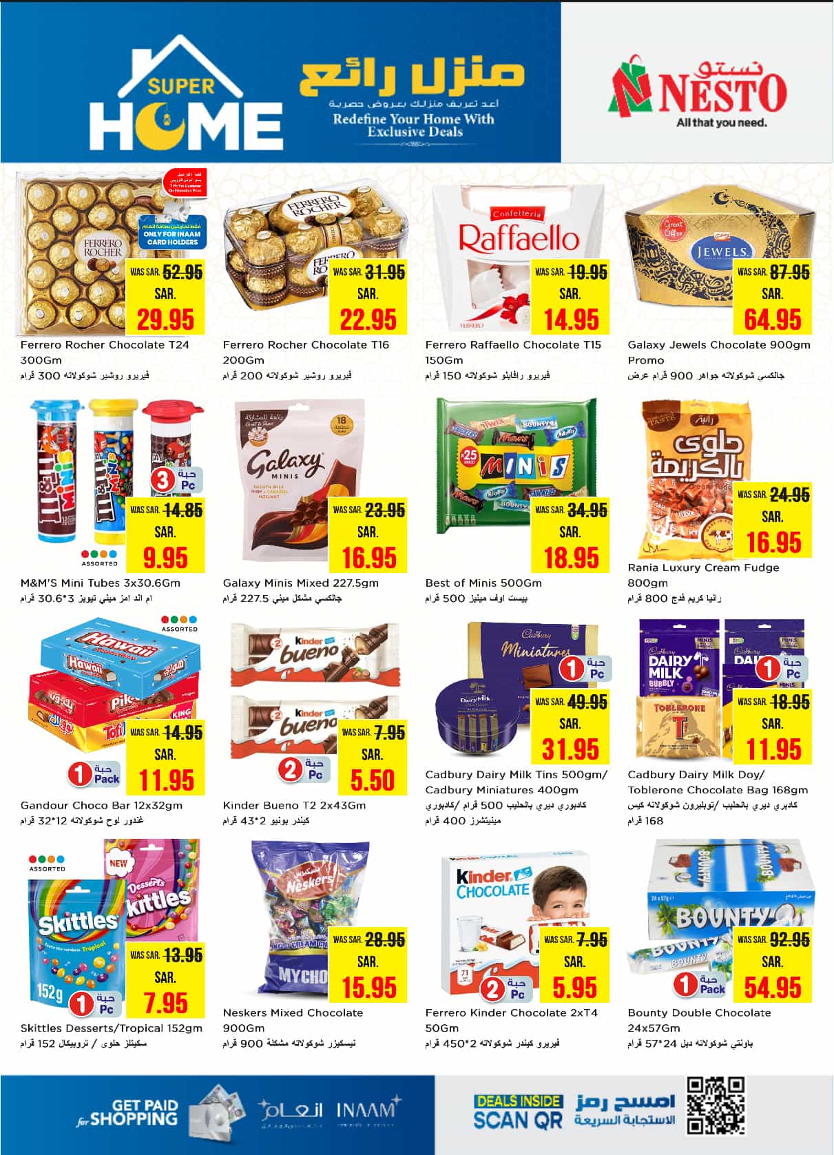 nesto offers from 29jan to 4feb 2025 عروض نستو من 29 يناير حتى 4 فبراير 2025 صفحة رقم 12